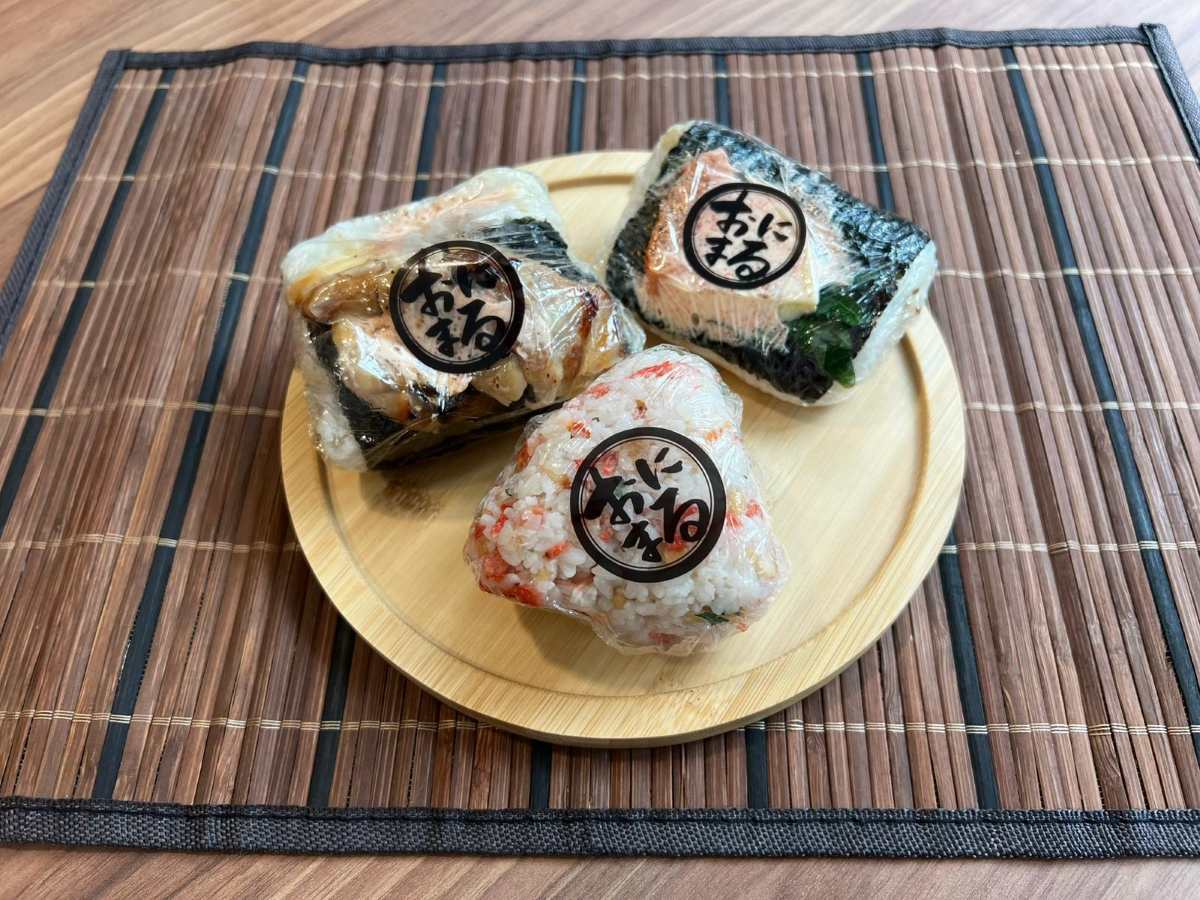 Kyoto Onimaru opens - plate of onigiri Kyoto Onimaru opens - plate of onigiri