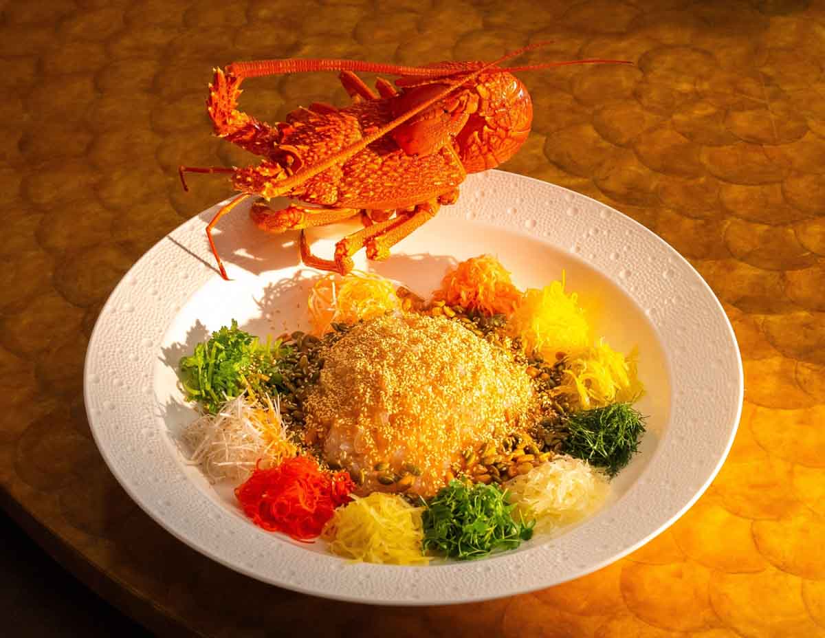 cny 2026 - lobster yu sheng