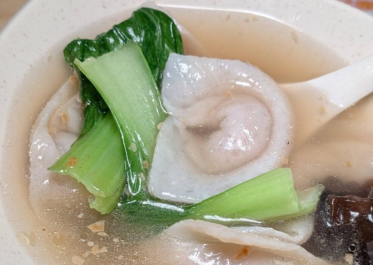 Lucky Her Kiao opens - fish dumpling