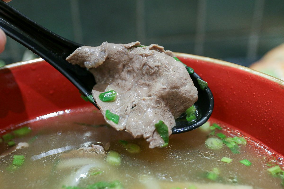 NamNam Takashimaya - beef slices