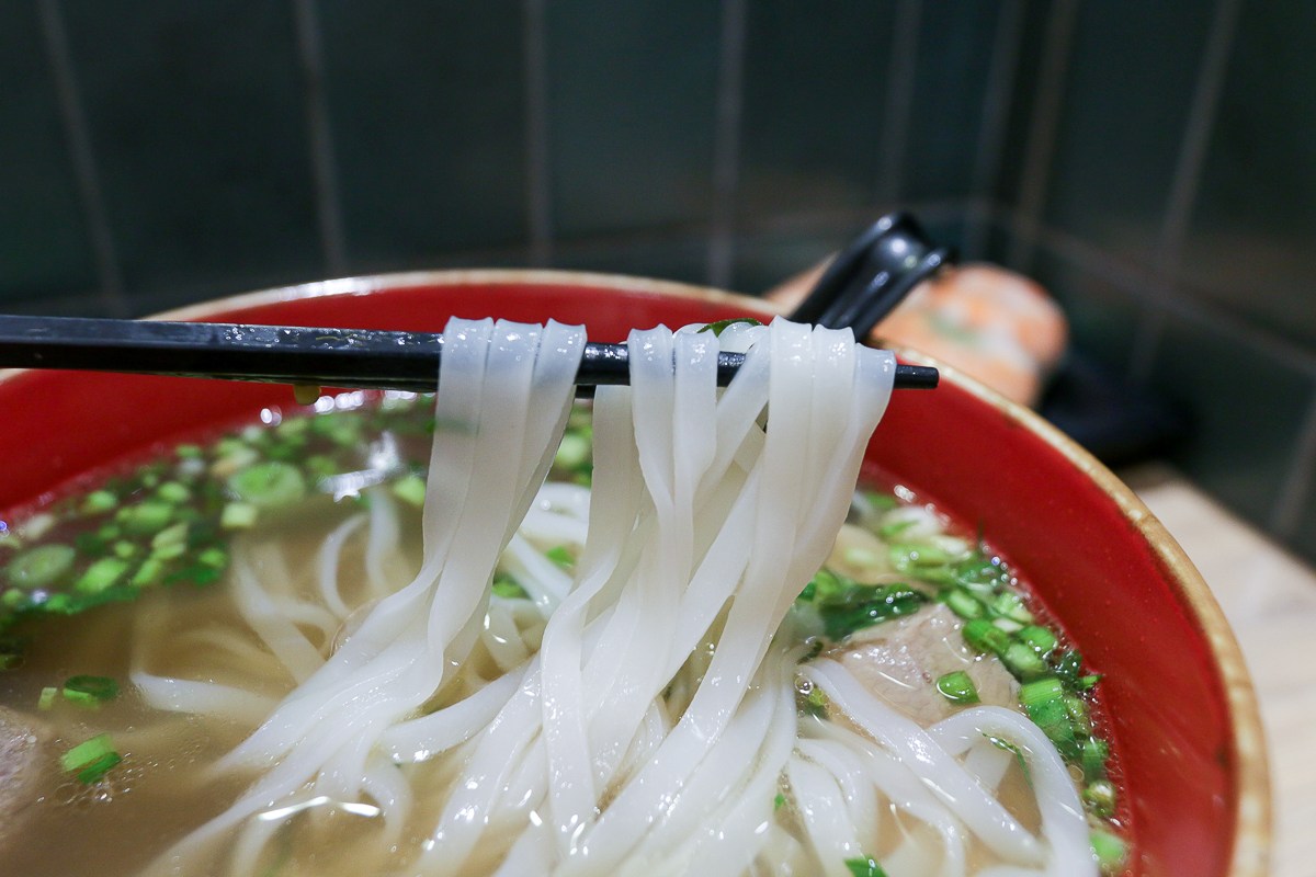 NamNam Takashimaya - rice noodles