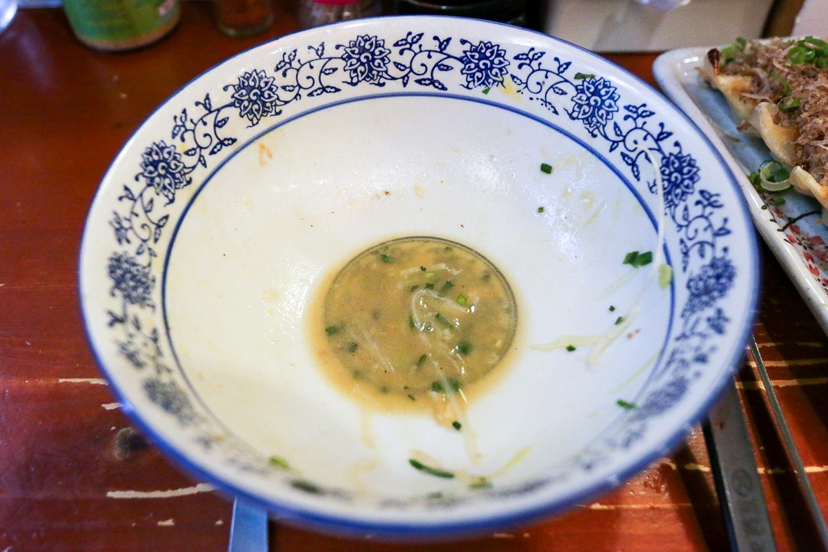 Ramen-ya - empty bowl Ramen-ya - empty bowl