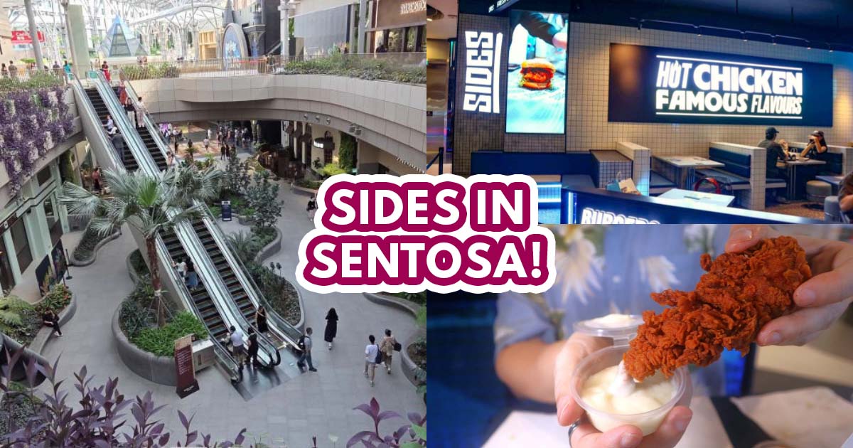 SIDES new outlet - featured image