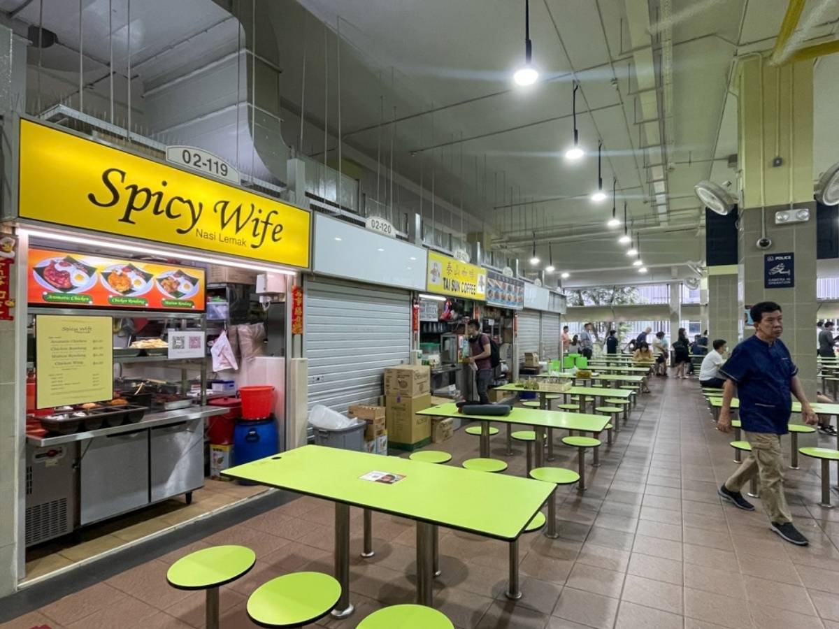 Spicy wife - exterior