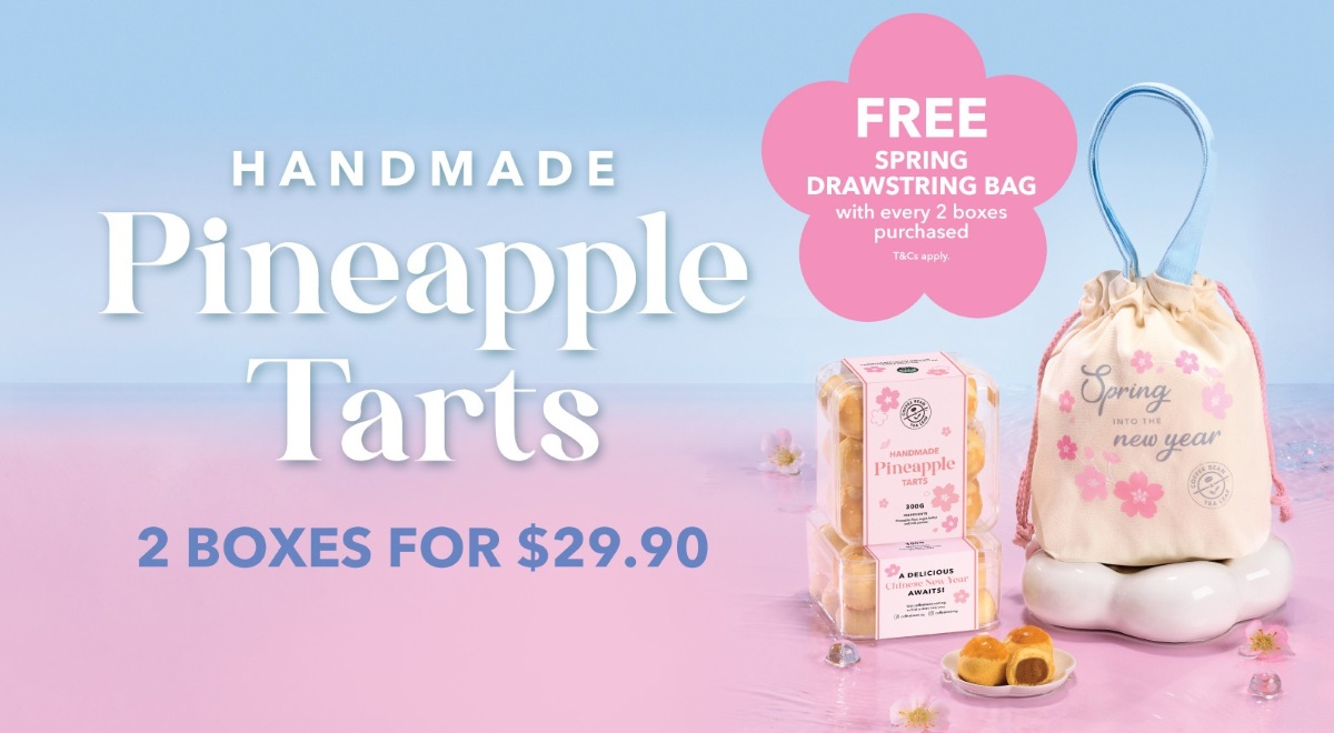 The Coffee Bean & Tea Leaf - CNY 2026 - Pineapple Tart Set