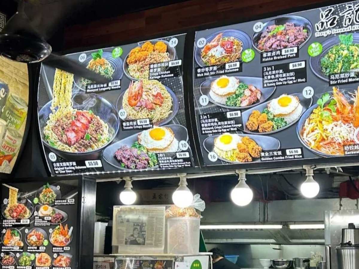 Tracy’s Sarawak Kitchen - storefront