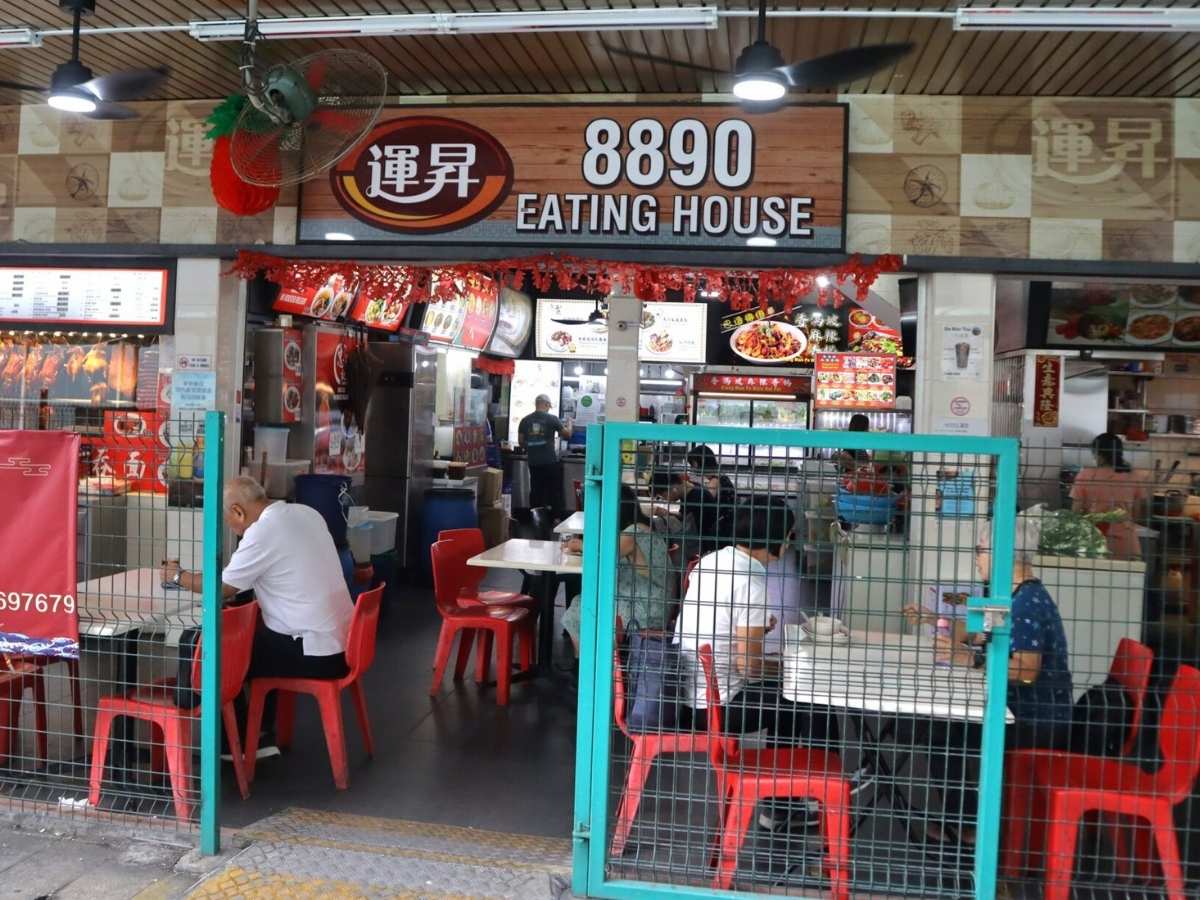 Tracy’s Sarawak Kitchen - front