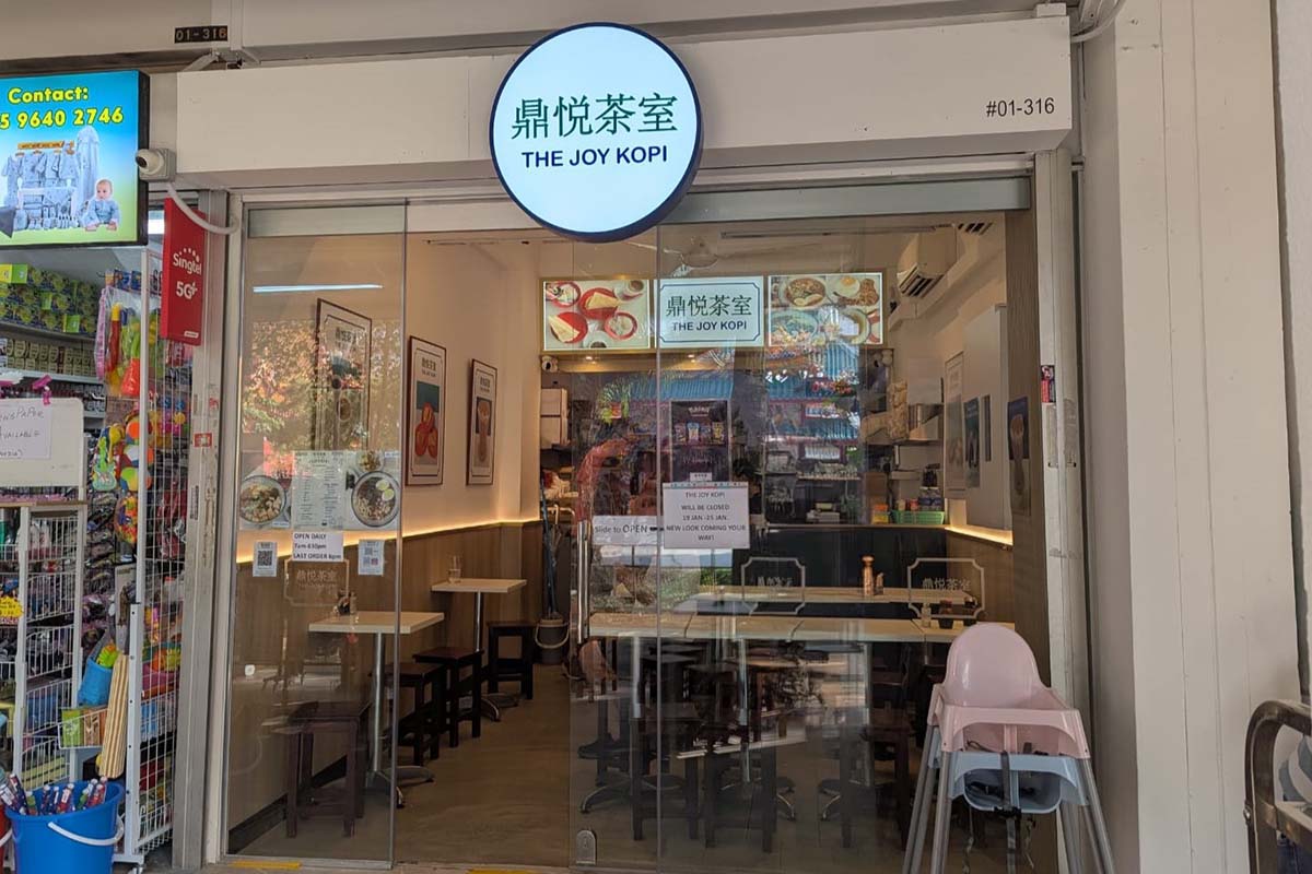 nanyang style cafes - the joy kopi