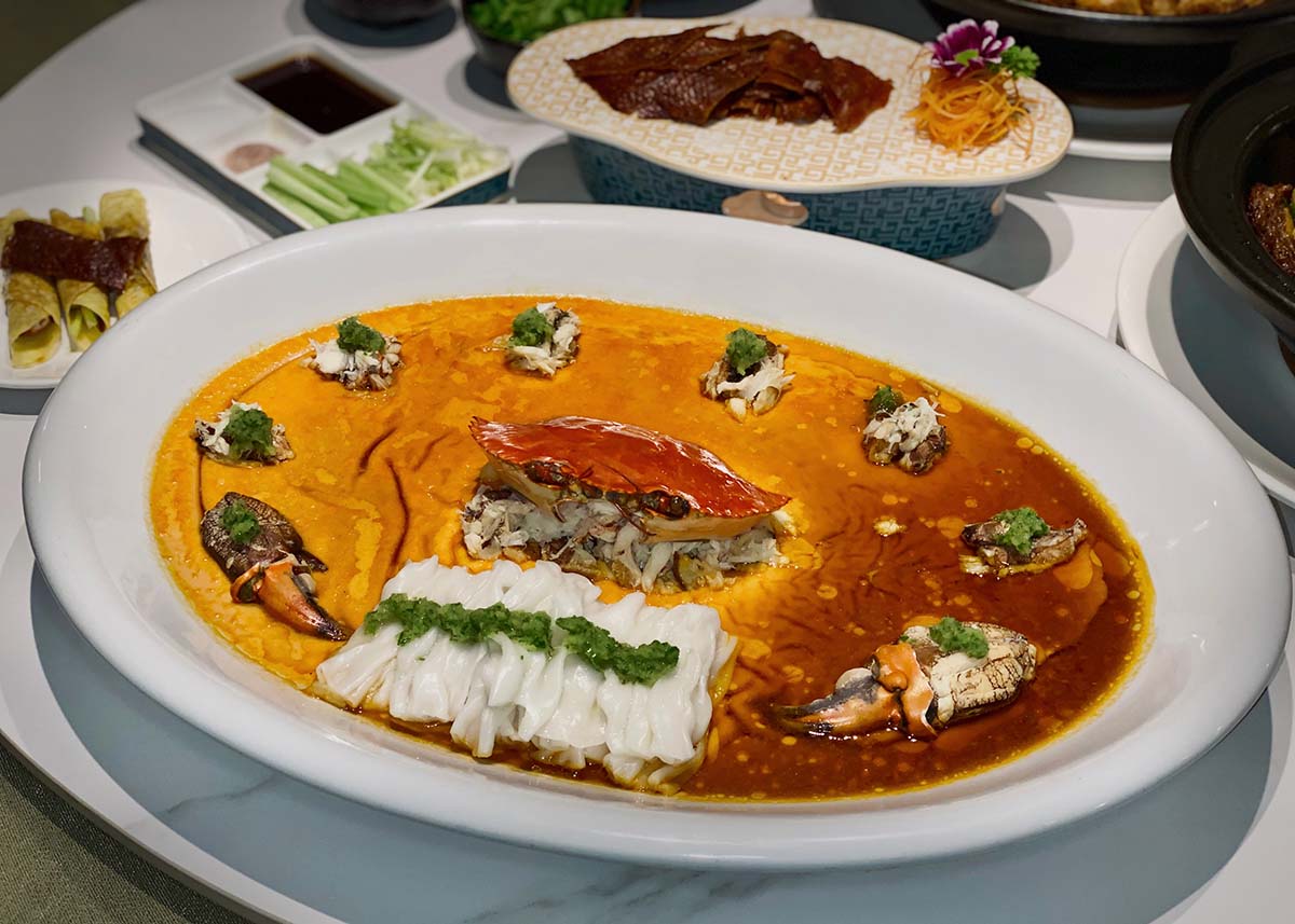 Bamboo Seafood Restaurant - Mud Crab