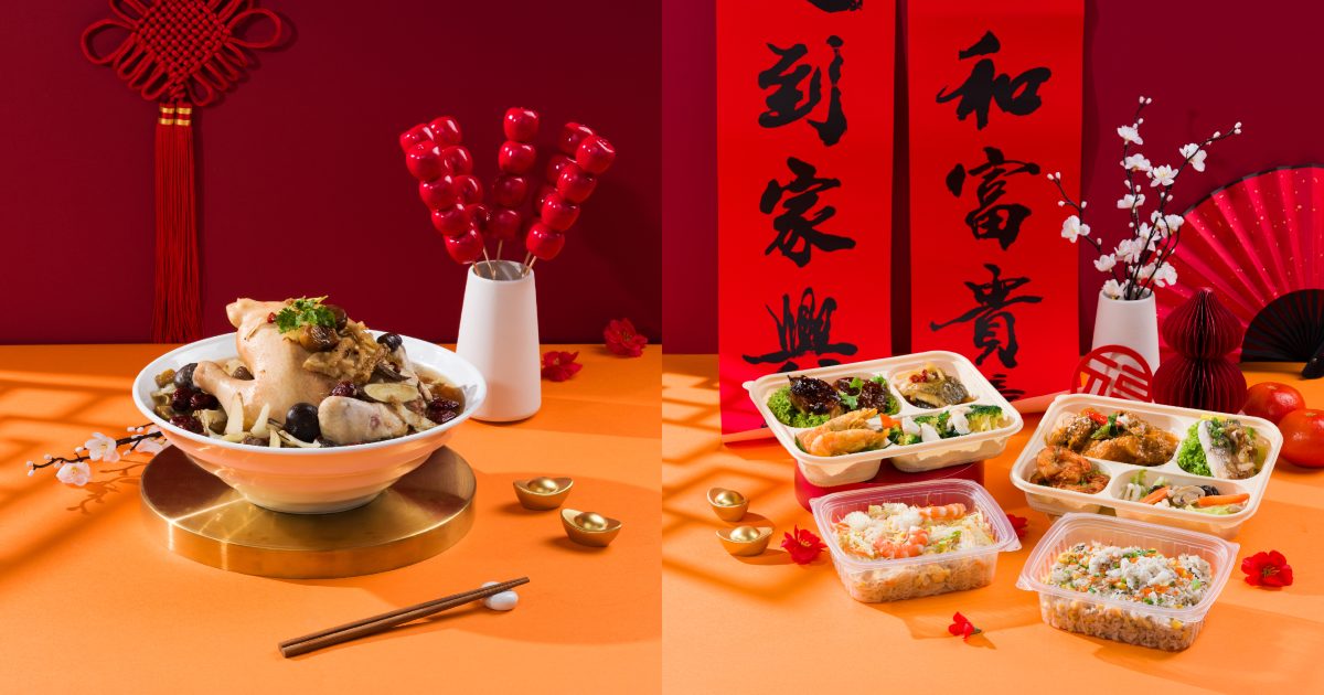 Chinese New Year Catering - bento