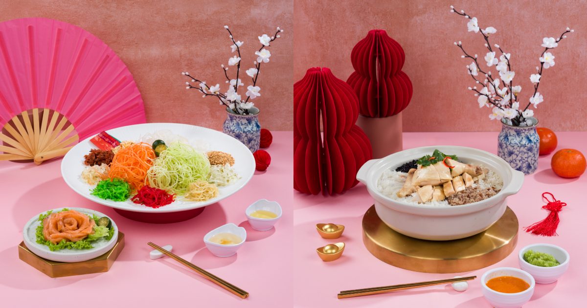 Chinese New Year Catering - select bundles