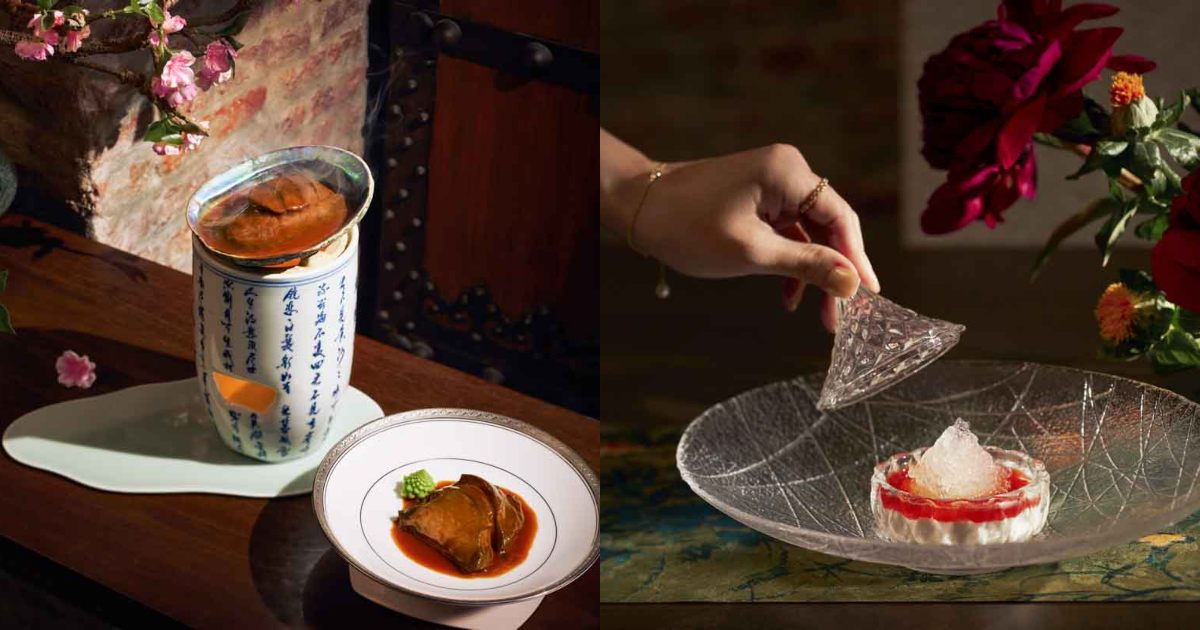 cny2026 - dishes