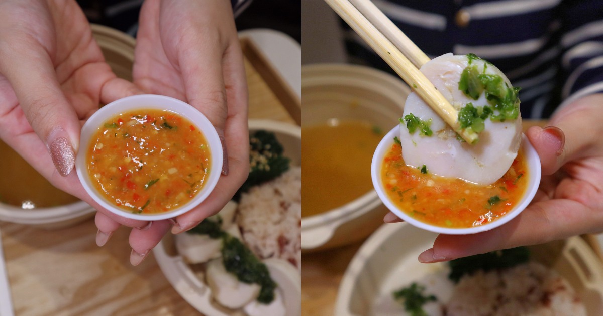 broth bowl - homemade chilli