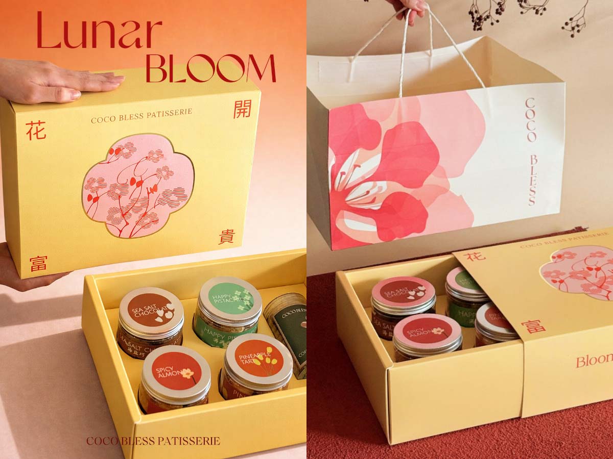 Coco Bless Patisserie - Lunar Bloom