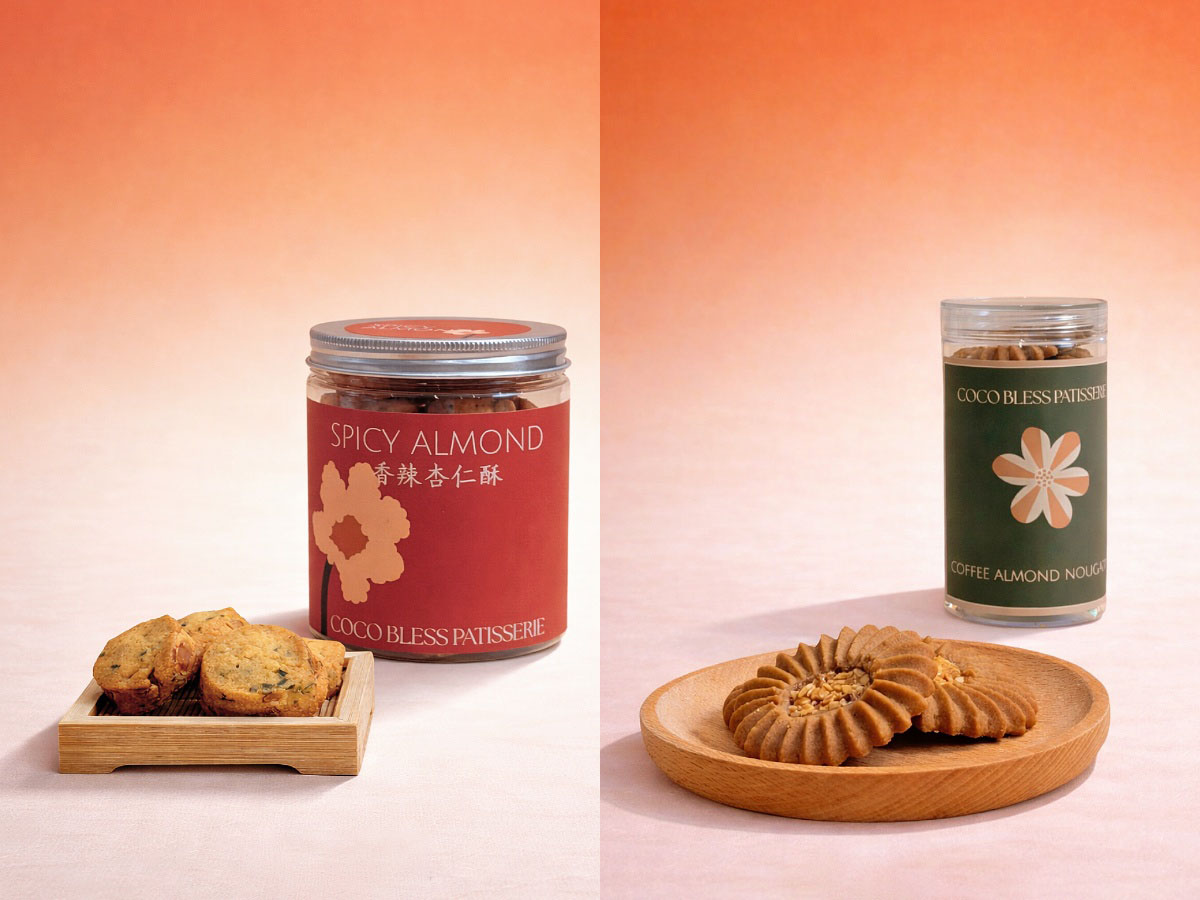 Coco Bless Patisserie - Spicy almond