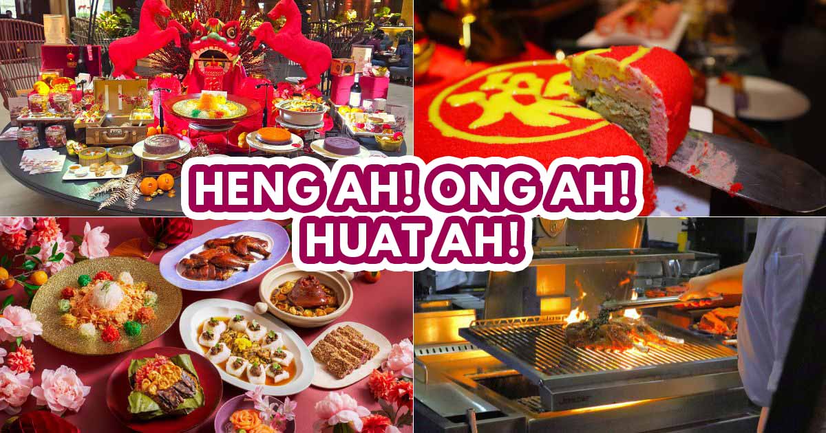 parkroyal collection marina bay CNY - featured image
