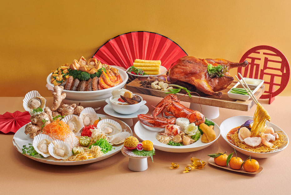 Golden Phoenix - CNY Menu 2026