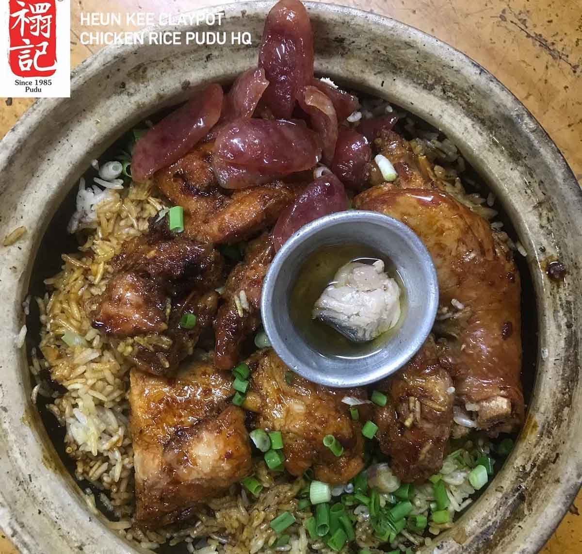 Heun Kee Claypot Chicken Rice - Claypot rice
