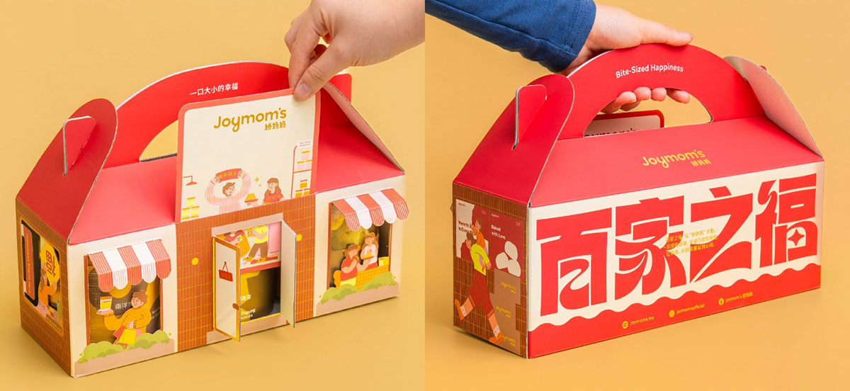 Joymom's Cookies - CNY Gift Box