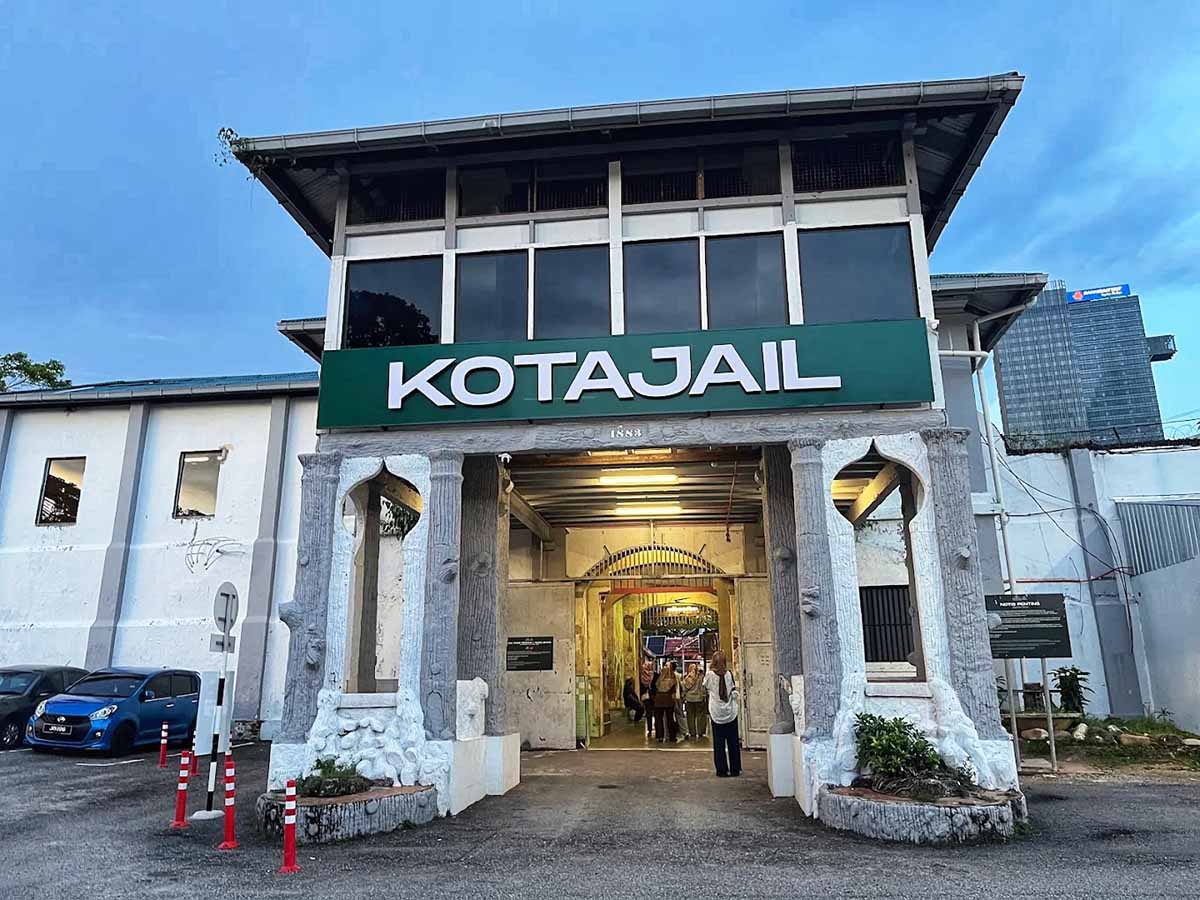 Kota Jail - Entrance