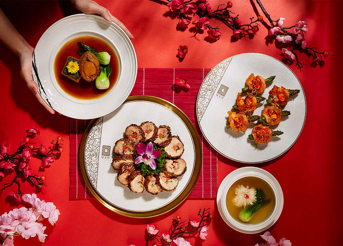 Lai Po Heen - CNY Menu