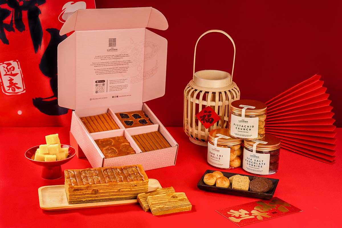 THE LAPISERIE - Goodies 2