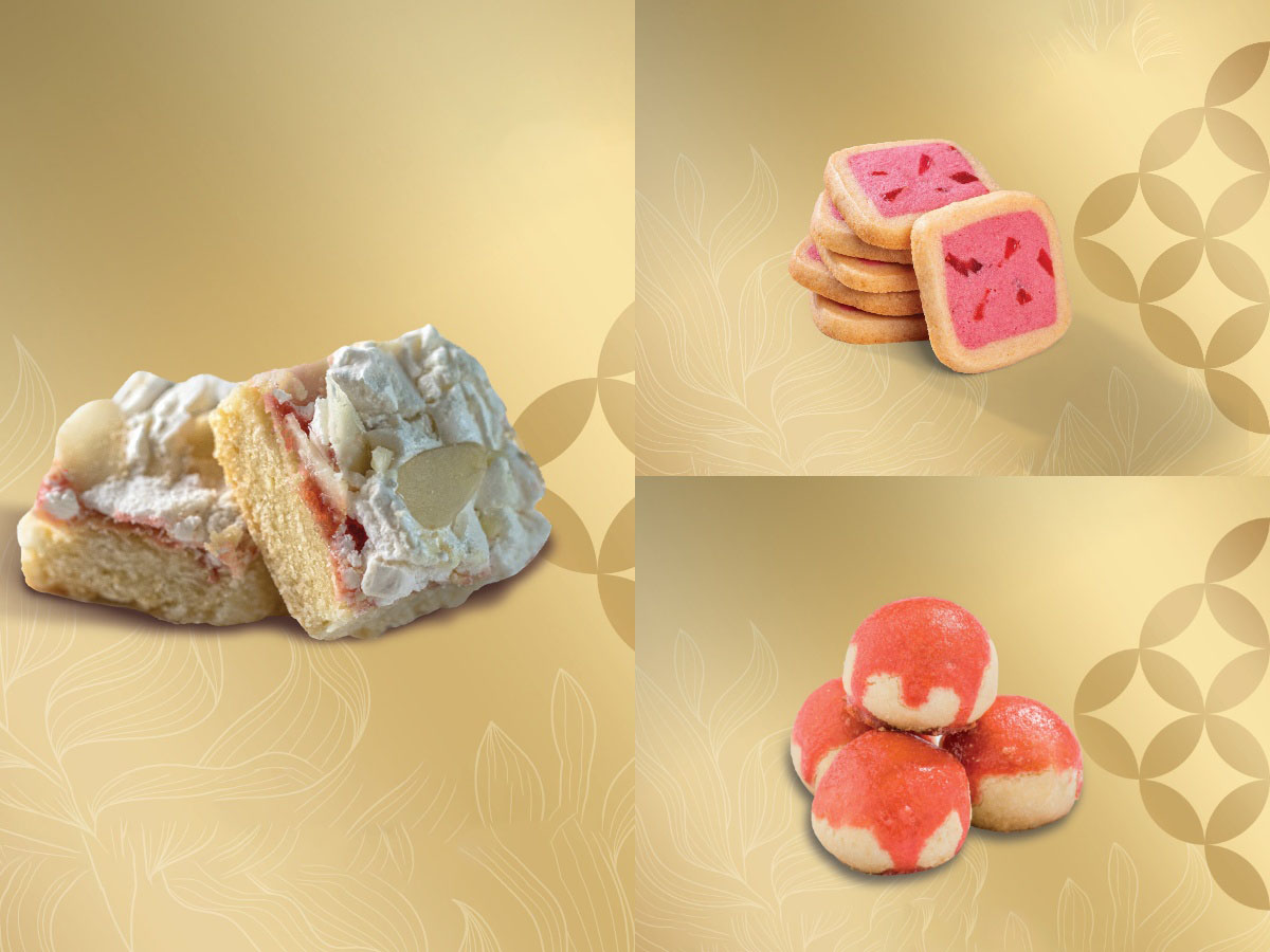 Liu Mama Bakery - Cookies