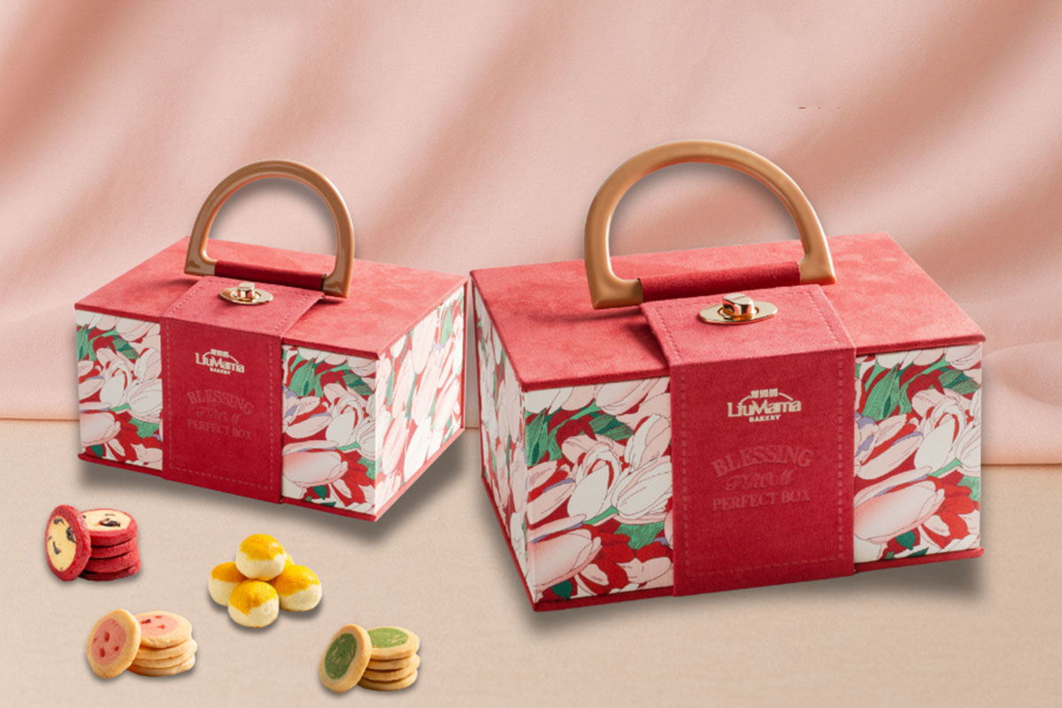 Liu Mama Bakery - CNY Gift Box