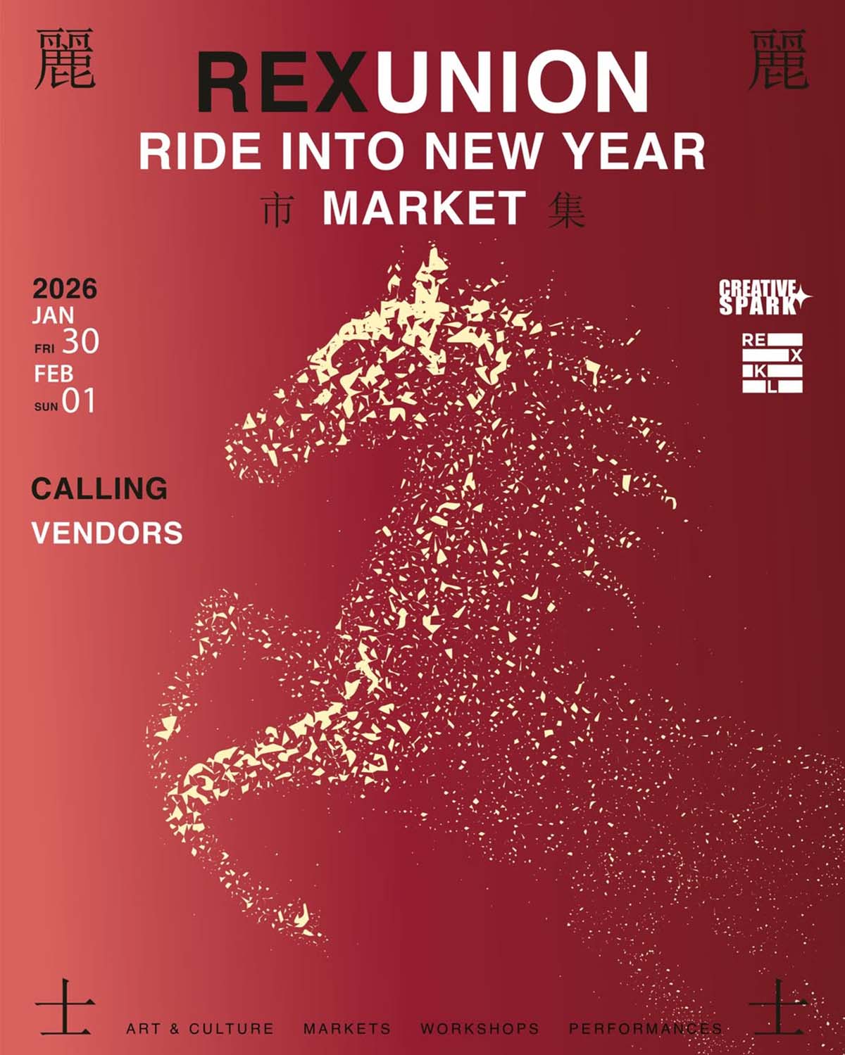 CNY 2026 Market - REXUNION REXKL