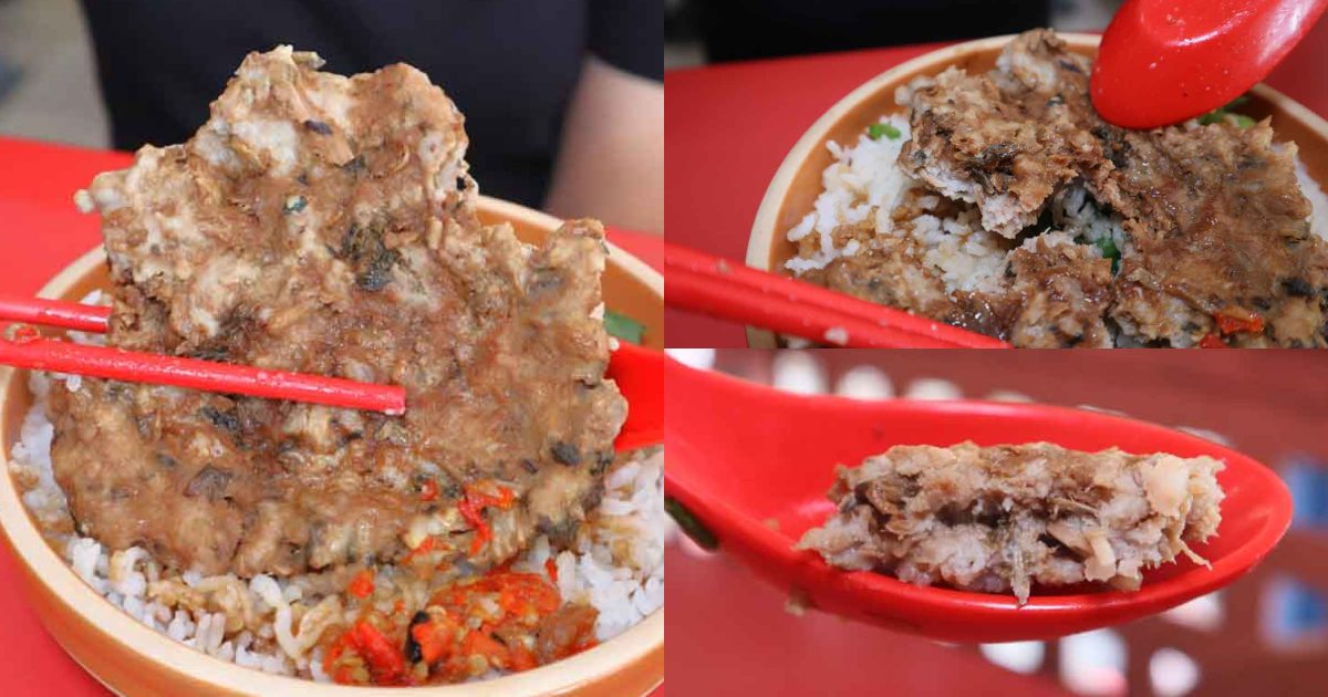 canton steamed rice - pork pattie closeup