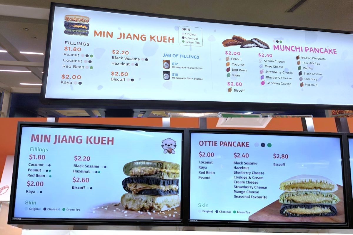 min jiang kueh showdown - pricing