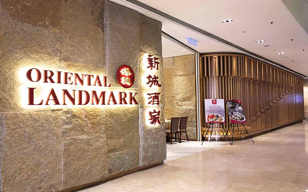 Oriental Landmark - Storefront
