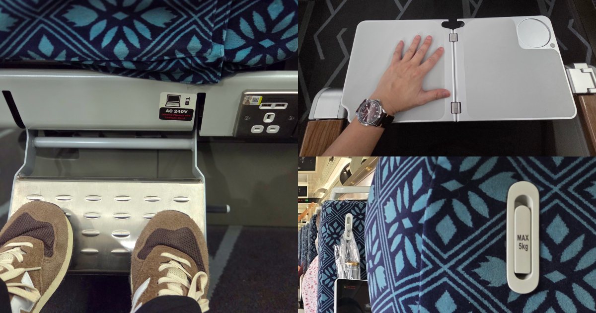 ETS jb to kl - seating