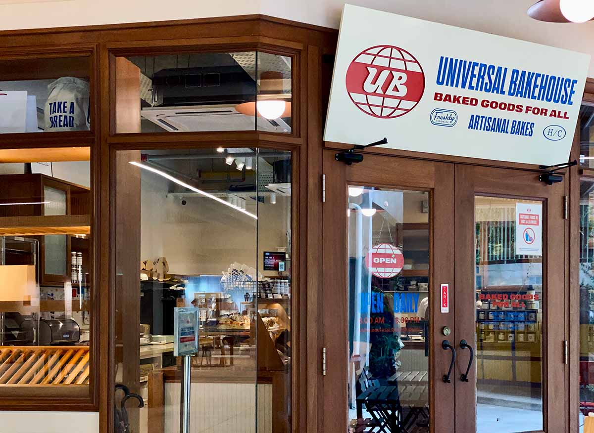 Universal Bakehouse - Ampang outlet