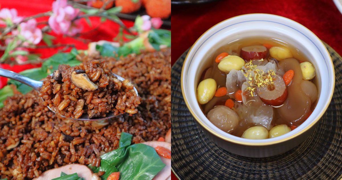 Chinese New Year Catering - claypot rice & cheng tng