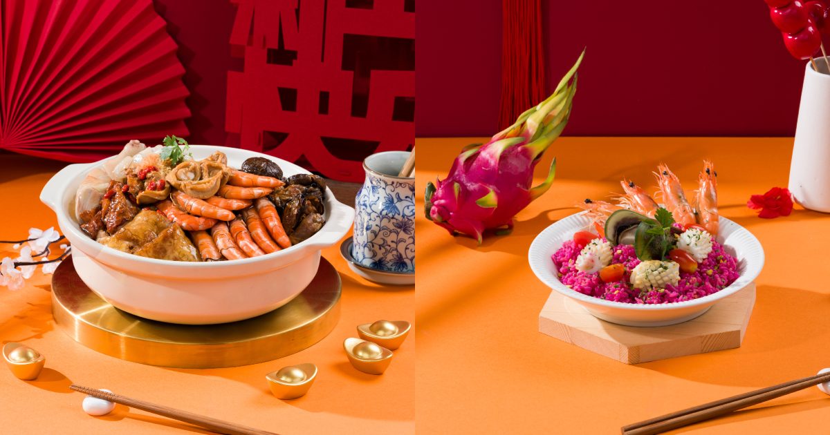 Chinese New Year Catering - special dishes