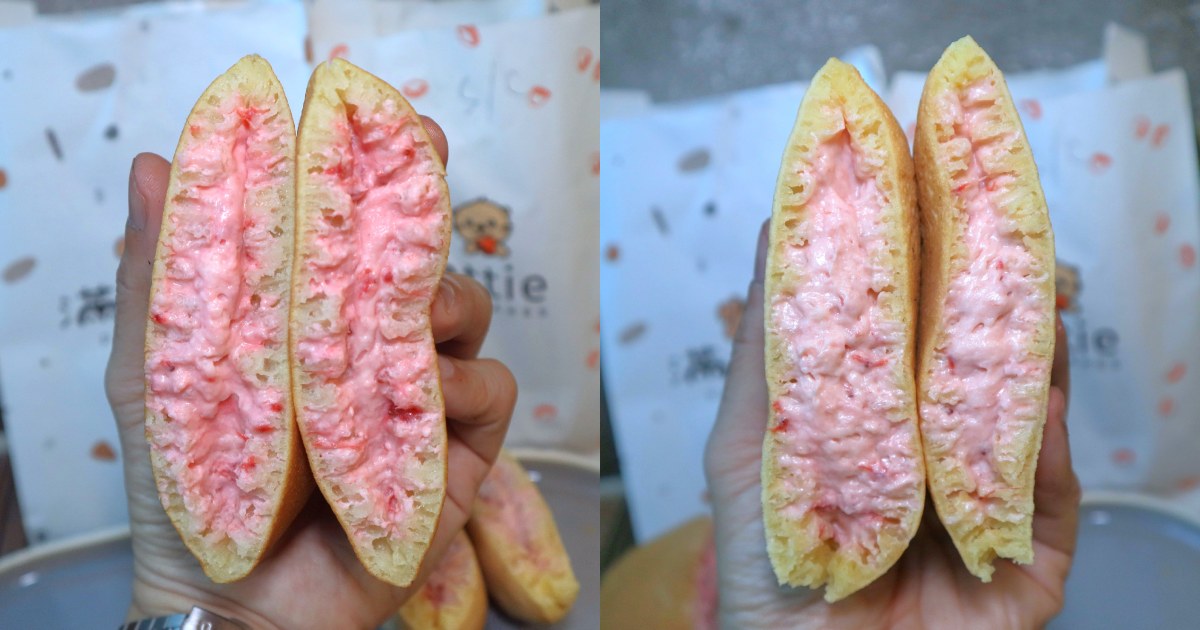 min jiang kueh showdown - strawberry cheese filling