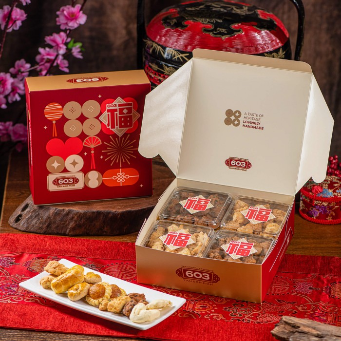 tausarpiah - lunar ny box of snacks