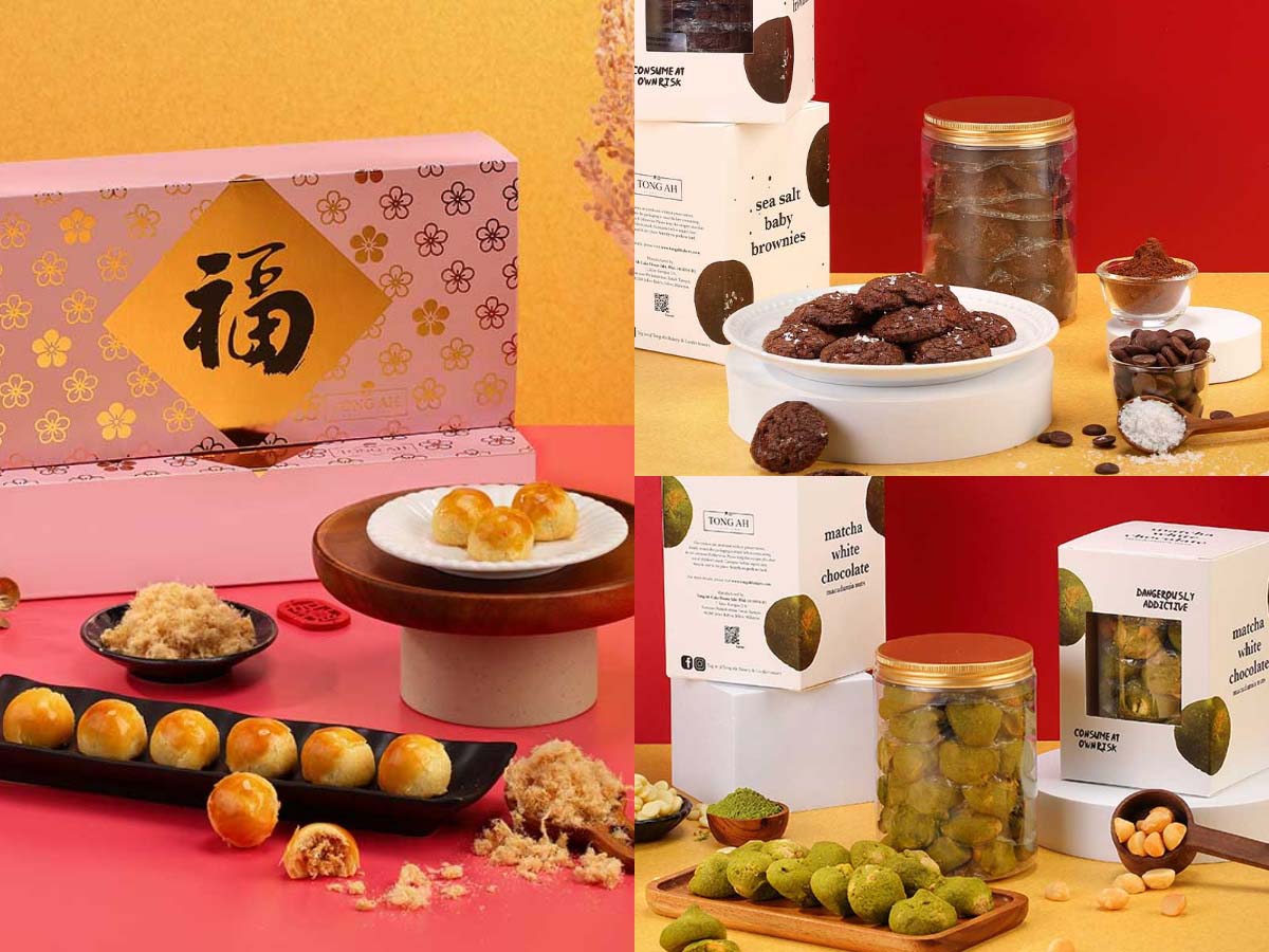 Tong Ah Bakery - Cookies
