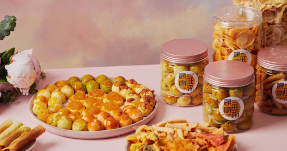 wanglai - snacks on table