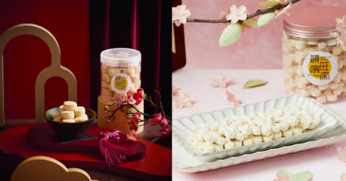 wanglai - cookies on tray