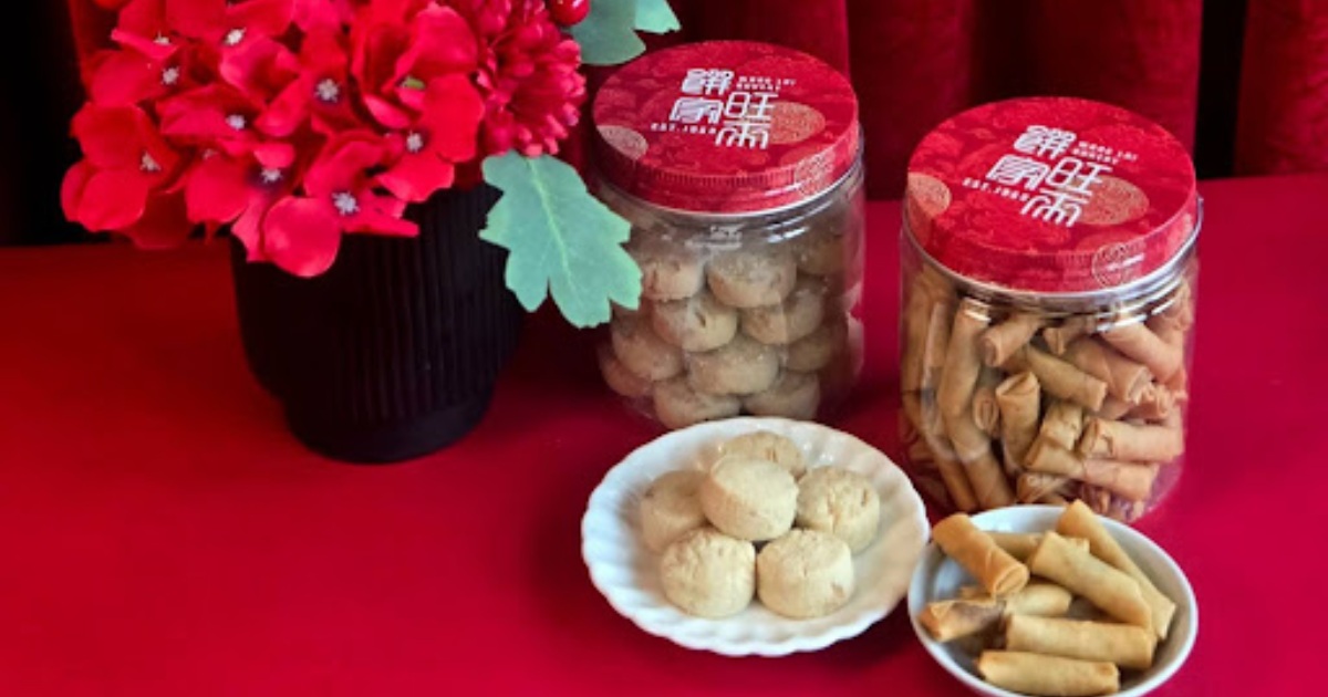 wanglai - cookies and shrimp rolls