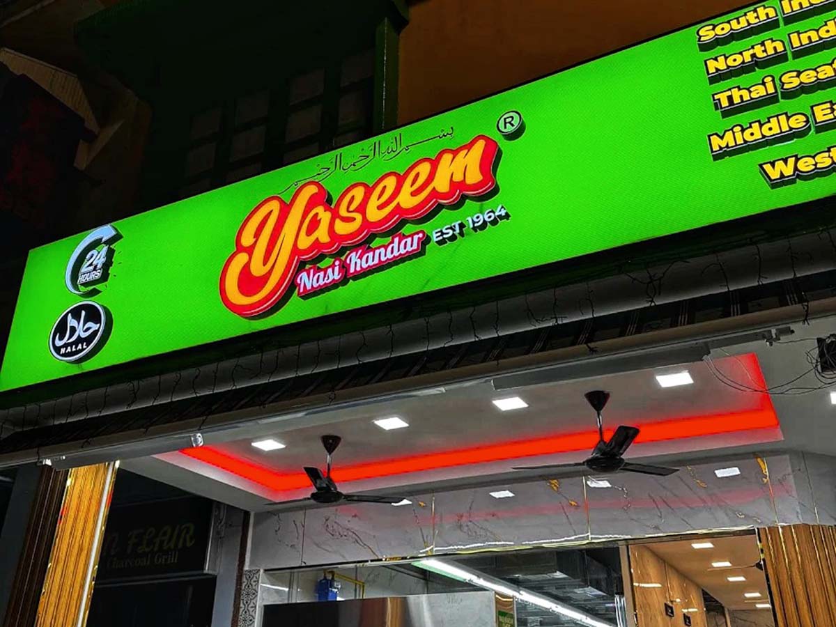 Yaseem Nasi Kandar - Storefront