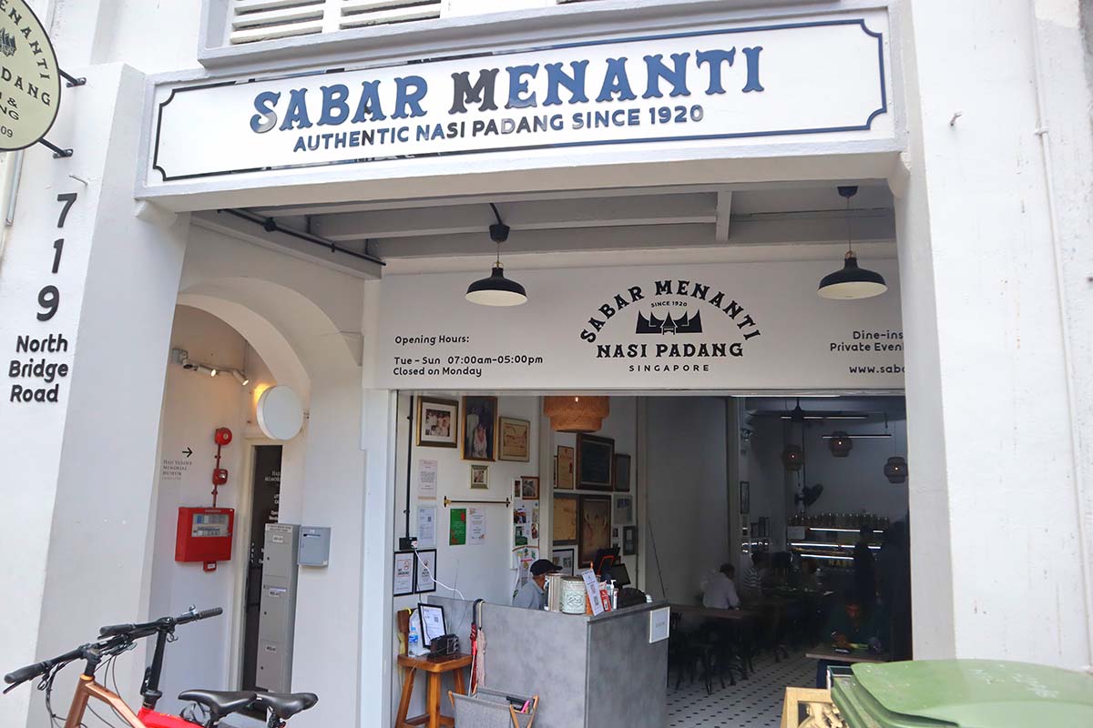 ramadan 2026 - sabar menanti