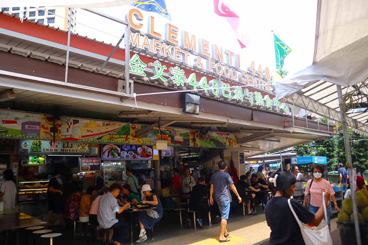 448 clementi hawker renovating - hawker front