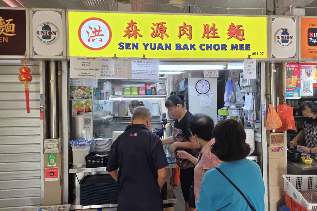 chong boon BCM showdown - sen yuan bcm