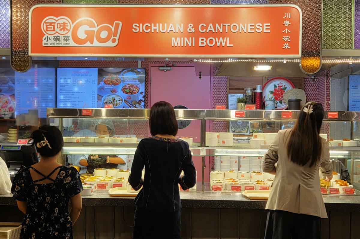 bai wei mini bowl - stall front