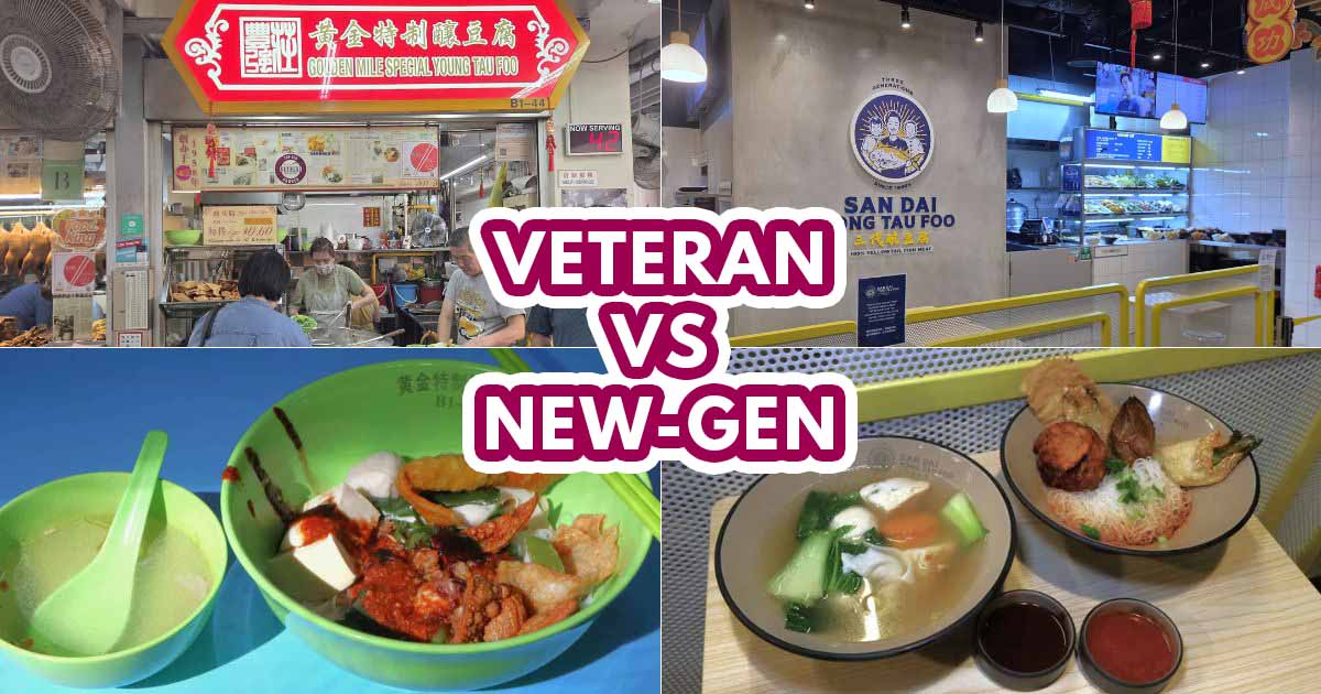 veteran vs newbie YTF - FEATURED IMAGE