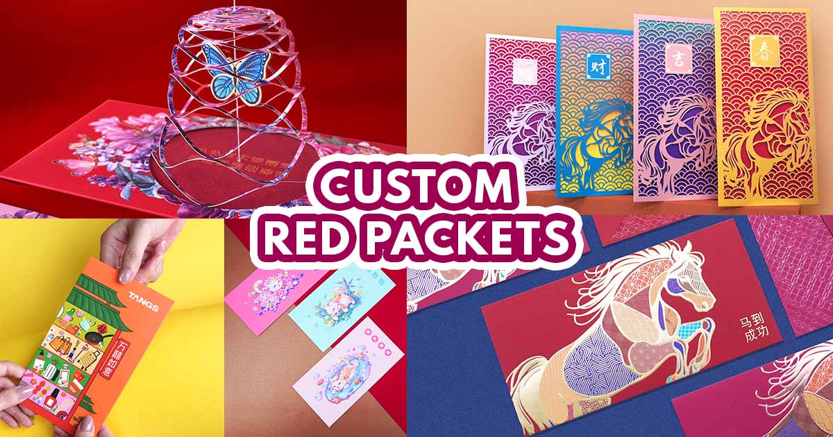 weio custom red packets - Featured image
