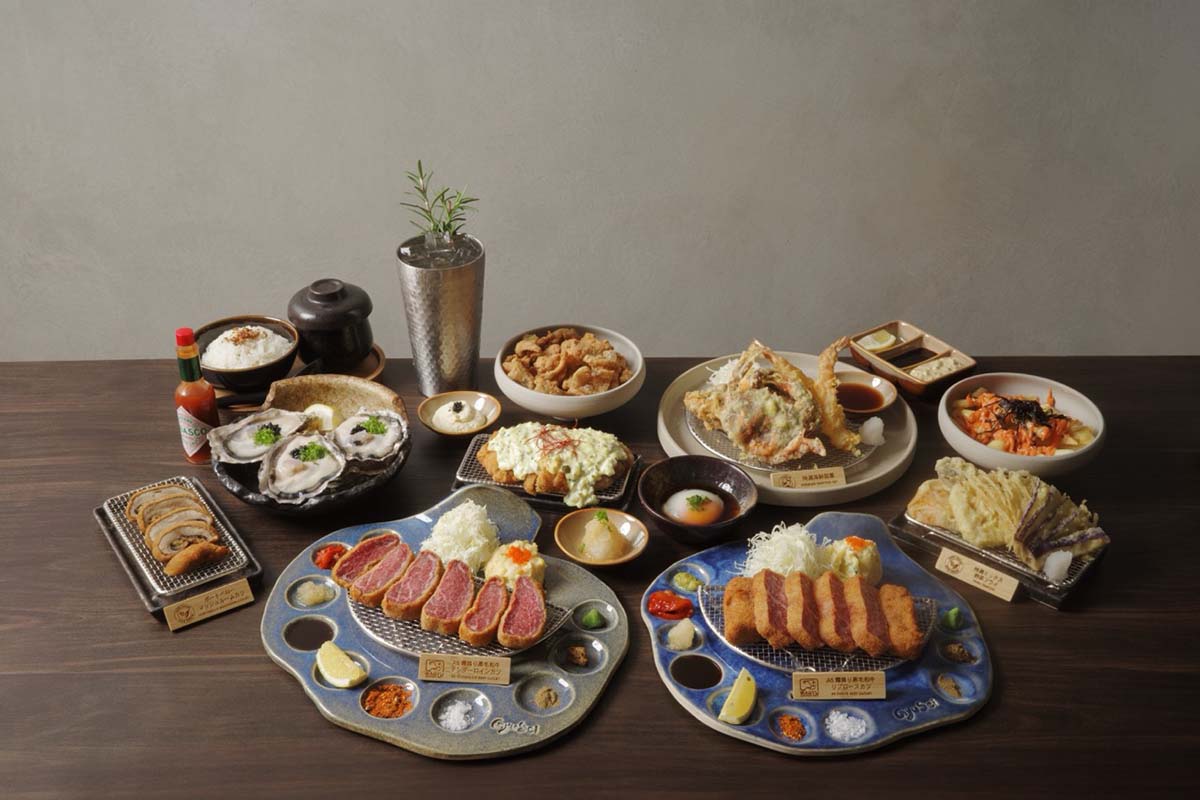 ramadan 2026 - gyusei food